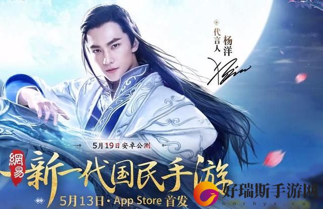 倩女幽魂手游鬼吹灯攻略