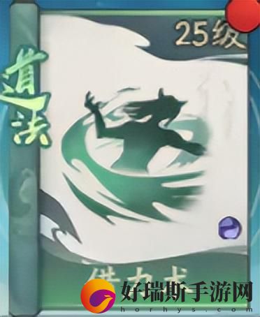寻道大千神通如何搭配更强