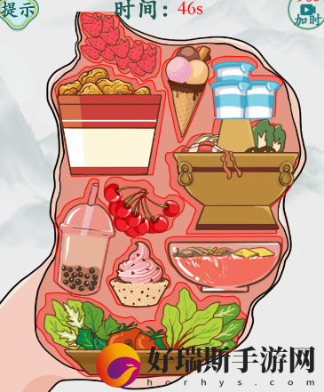 疯狂梗传塞满你的胃怎么过-关卡通关攻略