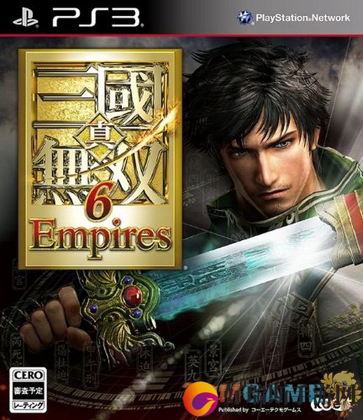 3DM全国首发!真三国无双6:帝国PS3繁中版下载
