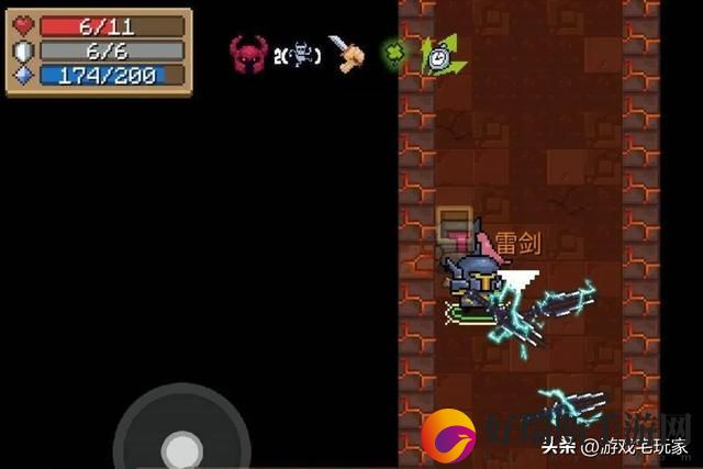 元气骑士中的武器如何合体