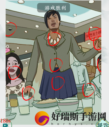 疯狂梗传乌鸦掀桌子怎么过-关卡通关攻略