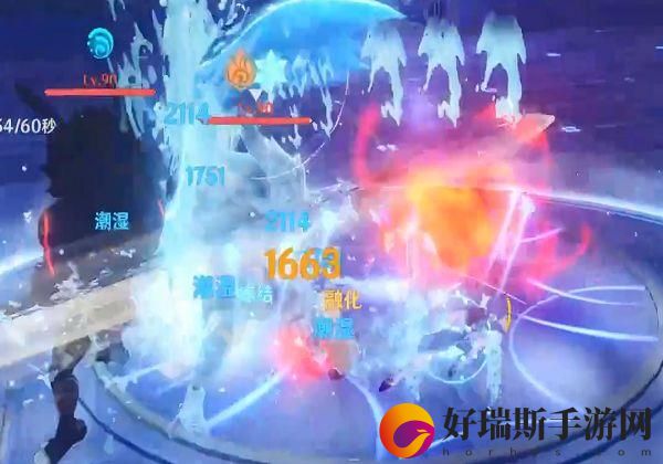 原神游戏好玩吗：原神元素反应触发后有CD吗