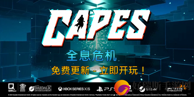 全息危机！回合制策略神奇英侠全新更新上线，迎接挑战证明你的实力