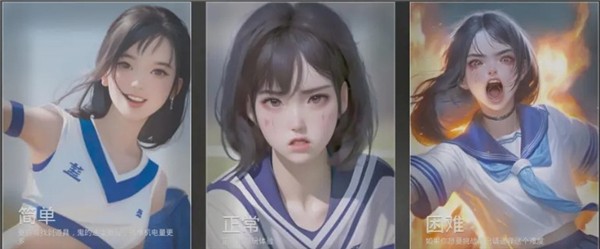灵异校园怎么复活人类队友_灵异校园救人教学
