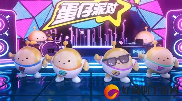 蛋仔派对彩虹币兑换码2023最新可用一览_蛋仔派对彩虹币礼包码永久有效