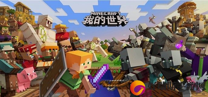 我的世界作弊码2023最新汇总_我的世界作弊码怎么用