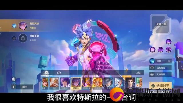 曙光英雄上限最高的英雄是谁