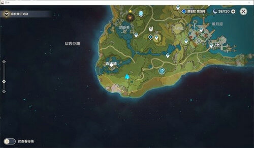 原神手游怎么玩：原神青墟蒲宝箱位置分享