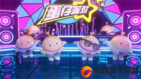 蛋仔派对失心熊活动攻略大全_蛋仔派对失心熊怎么玩