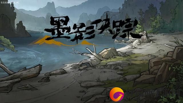 墨影侠踪前期开局玩法推荐