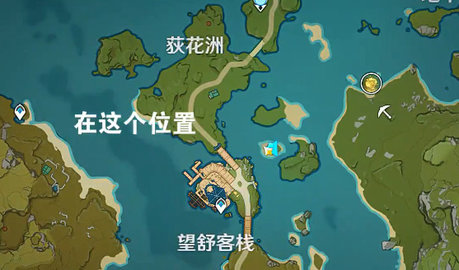 原神手游值得玩吗：原神荻花洲六个石狮子解锁方法