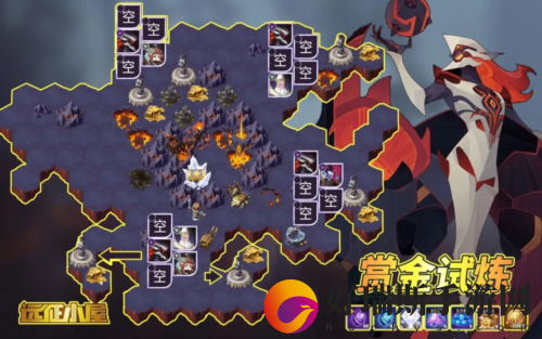 剑与远征奥尔加赏金试炼怎么过