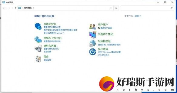 霍格沃茨之遗对不起有错误发生解决方法