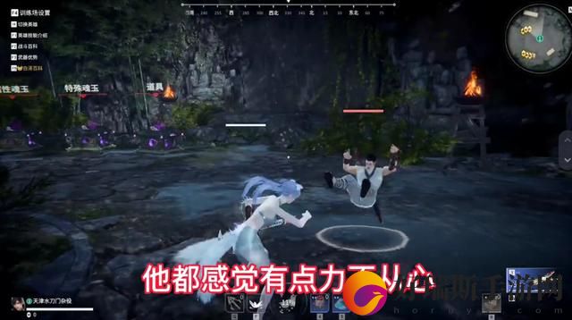 永劫无间手游如何做动作