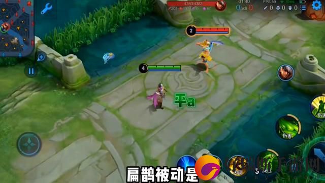 国服扁鹊最强铭文出装