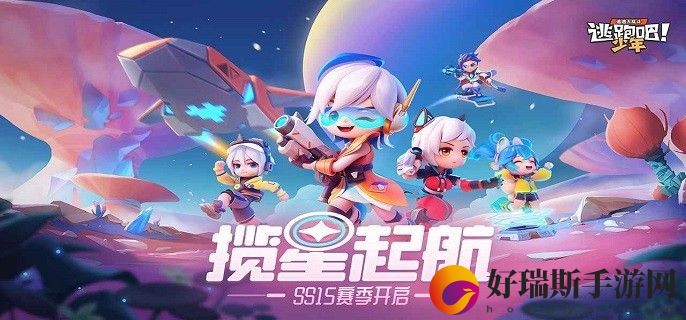 逃跑吧少年火箭筒碎片兑换码2023大全