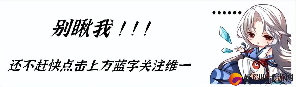 天地劫手游憛香隋酒抽取价值