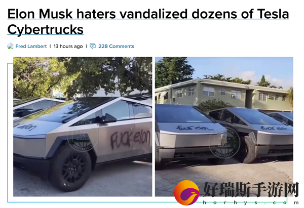 辱骂马斯克！数十辆特斯拉Cybertruck遭遇恶意涂鸦