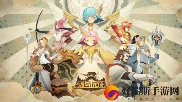 剑与远征黑狱往事怎么完成