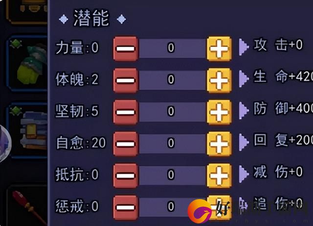 跑马圈地常见问题解答汇总