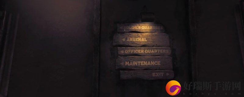 失忆症地堡被困恐惧症患者怎么解锁