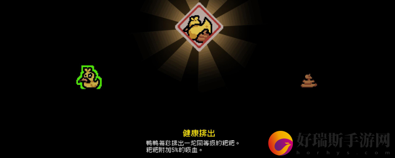 通神榜天地钱庄有什么用
