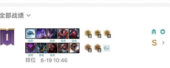 云顶之弈10.17机甲如何稳定上分 lol云顶之弈手游好玩吗