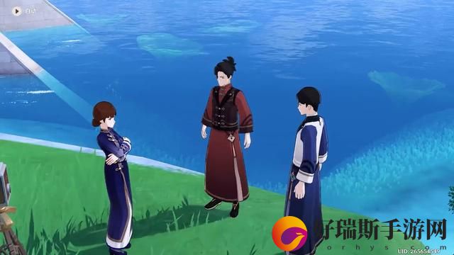 原神三人行先寻明师之二任务攻略