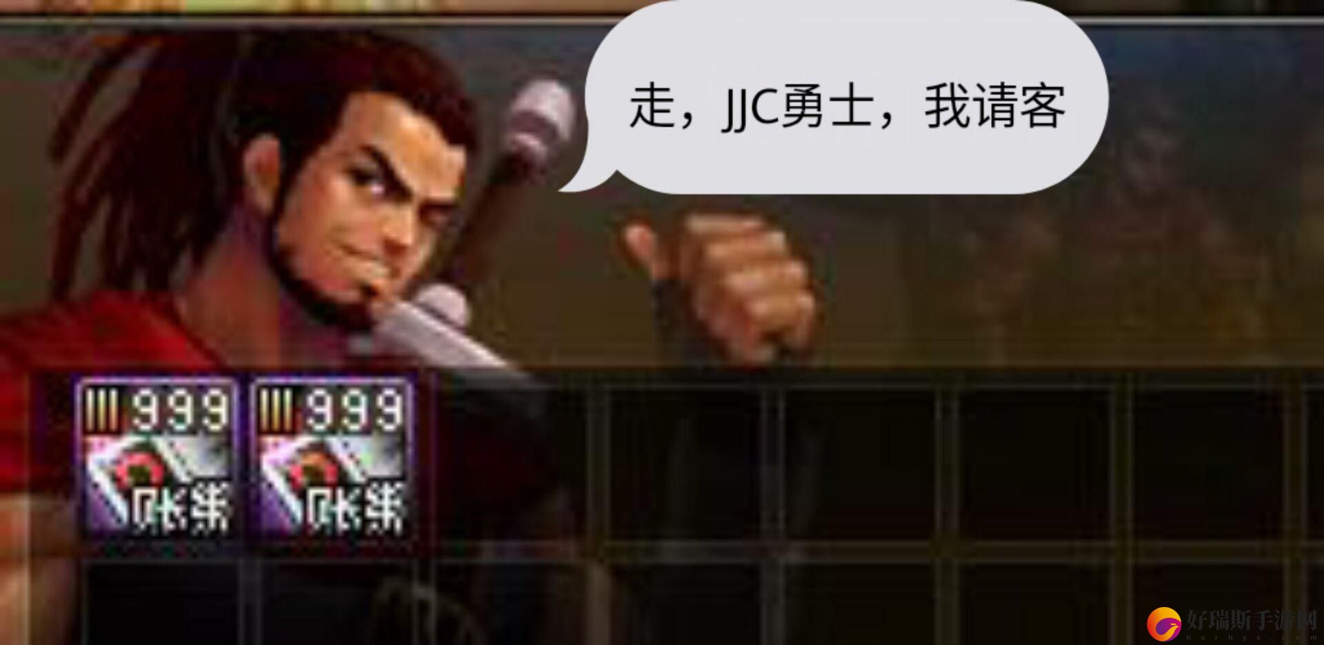 dnf110版本名望提升指南