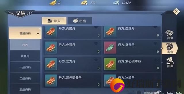 斗破苍穹快速升级方法