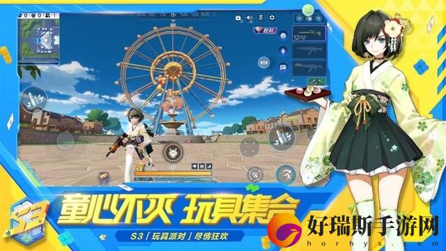 机动都市阿尔法游戏介绍