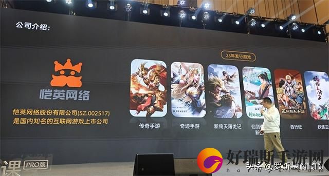 仙剑奇侠传新的开始隐龙窟一图流