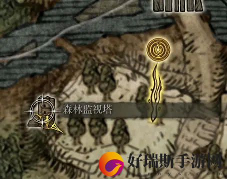艾尔登法环森林监视塔掉落攻略