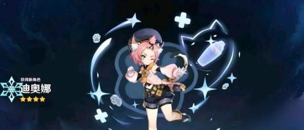 原神手游怎么玩：原神护盾强效有什么作用
