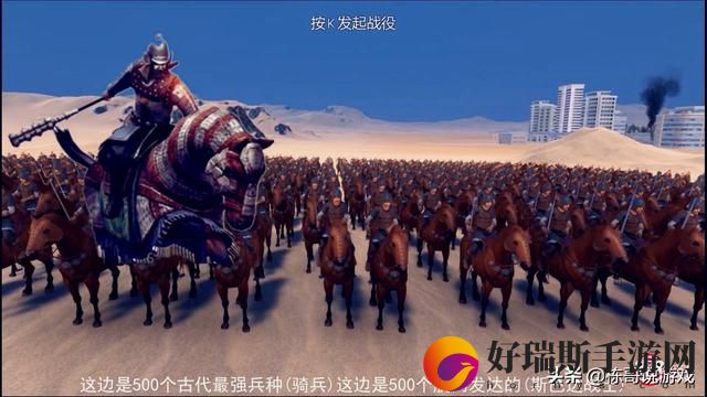 史诗战争模拟器T800终结者