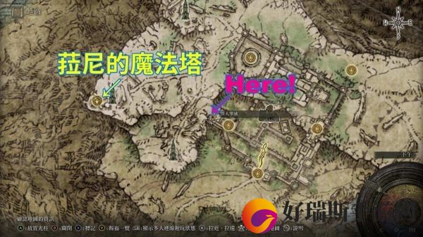 艾尔登法环战灰卡利亚式奉还获取方法