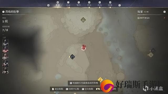雾锁王国铁矿分布在哪里图优质