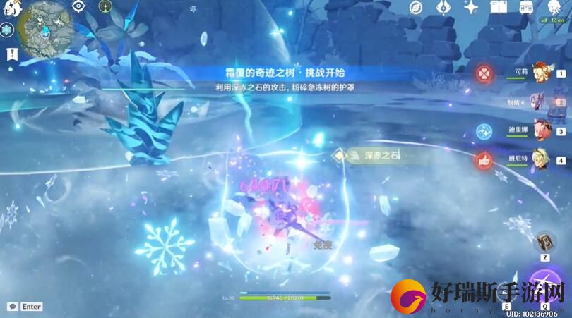 原神手游值得玩吗：原神奇迹之树挑战选什么阵容好