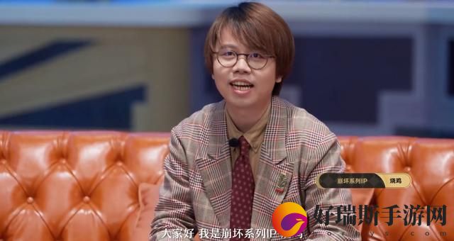 崩铁2月大事件时间表