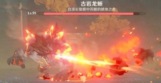 原神手游值得玩吗：原神古岩龙蜥精英怪位置在哪里