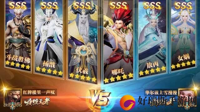 太吾纪元值得培养的英雄