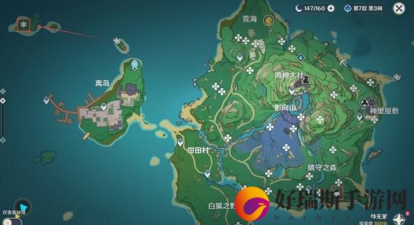 原神手游怎么玩：原神不动鸣神泡影地灵刷新六个地点详解
