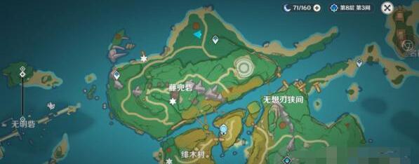 原神游戏好玩吗：原神游医的奥德赛成就任务做法