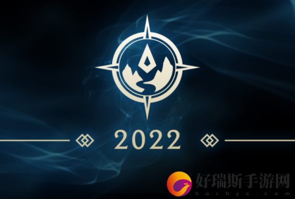 英雄联盟战略点悬赏怎么计算