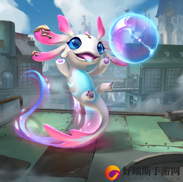 云顶之弈皮克蜥怎么获得