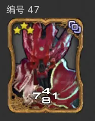 ff14尼禄托尔斯卡艾瓦九宫幻卡获取方法