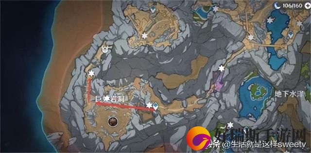 原神岩厅之钥有什么用