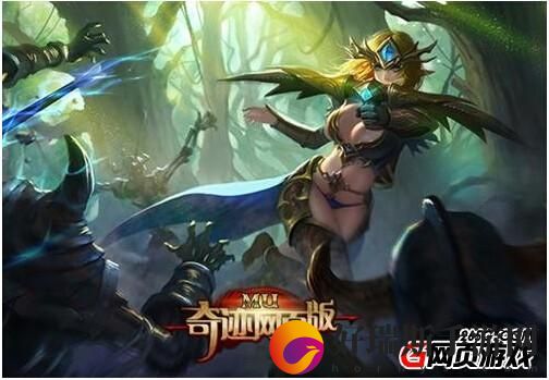 奇迹网页版奇迹联盟再铸巅峰
