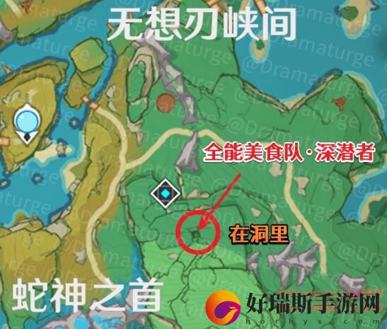 原神手游好打吗：原神深潜者任务触发完成方法